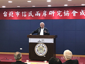 曹興誠：九二共識胡說八道 陷一中圈套沒活路