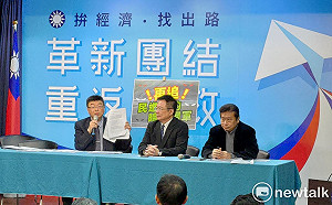 邱毅追打網軍 再爆民進黨有「鍵盤大魔王」