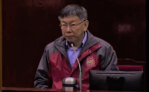 柯文哲到市議會專案報告卡神標案 綠營全數缺席只剩藍營