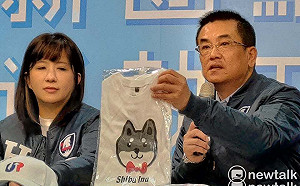 限量鋼鐵韓夾克拍賣  韓辦競標底價每件5200元