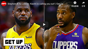 NBA／聖誕大戰！詹皇準大三元無用  可愛率快艇逆轉湖人(影)