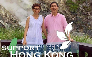 反滲透法》汪浩籲藍營「用功」 諷：不要照抄「國台辦」說詞