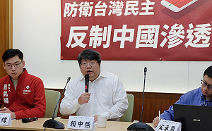 杜絕在台統戰滲透　民團籲反滲透法盡速立法