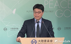 中國爆肺炎病例 陸委會籲國人赴中注意各項防範措施