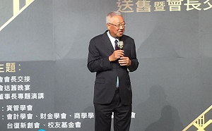 堅決反台獨  郭台強：若蔡連任搞台獨，我要去總統府翻牆抗議！