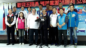 王金平為新北12立委選將打氣  批綠鴨霸強推反滲透法