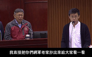 受夠了藍營議員散播假資訊　呱吉：哪天我不爽就抄你網軍老家