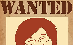 國民黨出奇招 祭100萬獎金懸賞楊蕙如