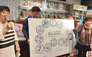 好拍、好逛、好買！行銷雲林 業者自主團結動起來