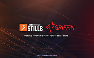 《英雄聯盟》不再當奴隸主！Still8繳納1億罰款完畢