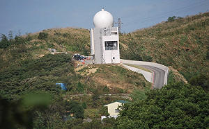 全台第3座降雨雷達於新北啟用！防災、淹水預警更精準