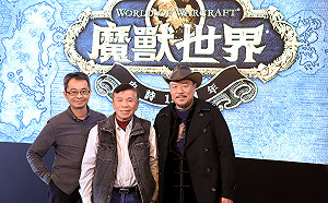 《魔獸世界》15週年派對明登場　三位參展手作大師現身說法