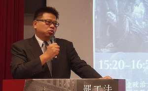 韓國瑜頻用性別做比喻 劉硯田：可能違反性別主流化