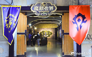 圖輯》霜之哀傷太帥啦！《魔獸世界》15週年紀念派對搶先看