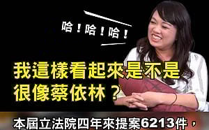馮光遠爆料 : 4年前呂孫綾父每票800萬「做掉」競爭對手
