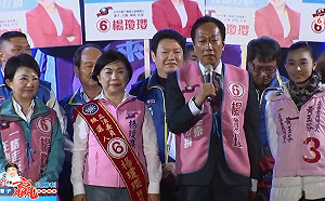 郭董挺楊瓊瓔酸洪慈庸忙結婚生子 網怒嗆：性別歧視老藍男