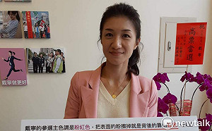 立委選舉點將錄》不滿被抹紅！嘉義市戴寧挑戰網路暗黑勢力