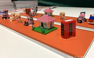 宣明智發想  親民黨推政策樂高積木