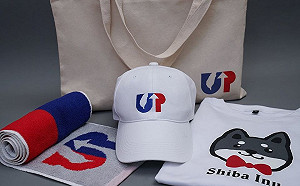 韓營推台灣向上募款小物  鋼鐵韓H夾克今拍賣