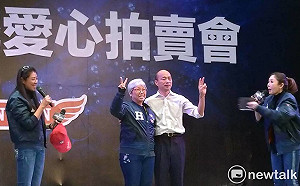 (影)陳水扁打臉「貪汙關到死」講肖話  韓國瑜的回應是.....