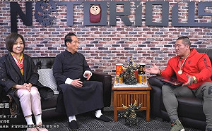 于美人：台灣應有反滲透法  但程序正義、內容要更周全