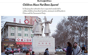 中國打壓穆斯林 新疆近50萬孩童與家人分離