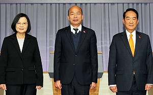 最終交鋒!蔡韓宋直球對決 辯論會150分鐘流程曝光