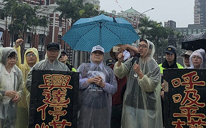 南部反空污大聯盟北上總統府請願  五大訴求爭取南北呼吸平權