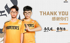 《鬥陣特攻》OWL成都獵人官宣:與楊小龍、機器人解約