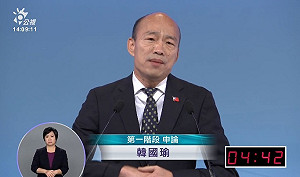 洪聖斐觀點》韓導給全台灣人民上的一次寶貴的媒體識讀課