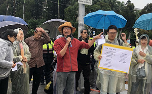 反空汙大聯盟北上要求減碳無煤!環保署:高屏空品改善超過7成