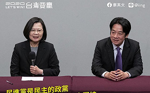 韓國瑜辯論會屢提「架空」問題   蔡英文:根本不懂民主政治