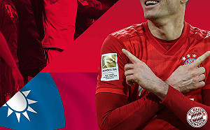 德甲拜仁慕尼黑粉專放中華民國國旗　網友：坐等小粉紅出征