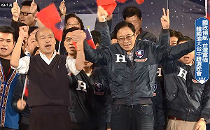 批評民進黨是梟雄  韓國瑜:如果當選帶大家走英雄的路