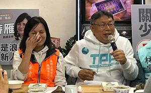 柯文哲：總統辯論會藍綠互罵兇 問題在執行力