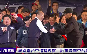 (影)林北真的生氣了，幹！ 韓國瑜台中造勢又爆粗口