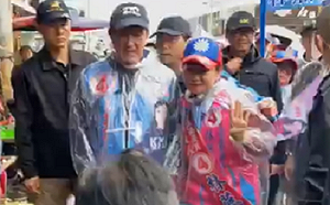 韓國瑜一個字形容「軟」 馬英九回…...