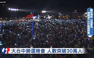 「30萬」綱鐵韓粉不畏風雨力挺 嚇壞挺英粉專：你還不出來投票？