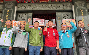 爭自由戰線搖滾1月3日沙鹿登場 號召守護台灣返鄉投票