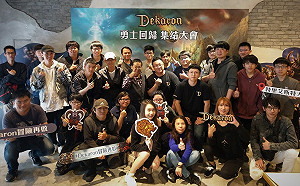 《Dekaron》玩家座談會圓滿落幕!2020年1月16日正式公測