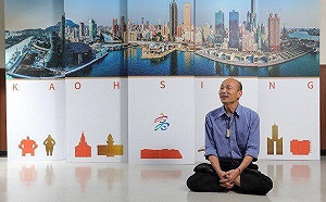 韓國瑜2009年罷免論文被起底  網友:也算學以致用