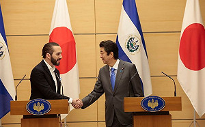 日本與美國同步施壓薩爾瓦多  阻中國投標港口建設