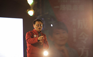 《反滲透法》今表決  台灣基進:盼2020年成為台灣「抗中元年」