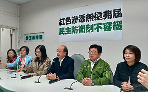 反滲透法三讀 柯建銘：相信小英在選後有智慧團結國家