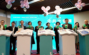 創東亞之先 台灣推動公共出借權明起上路
