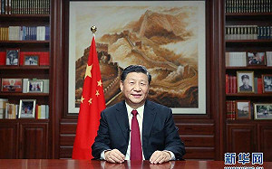 華裔學者余茂春為何獲重用  分析:美思考如何反制極權中國