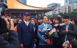 棄柯、韓保宋？郭台銘：「政黨票投3號、總統票投1號」