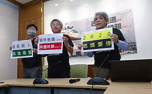 高雄空品連兩年最糟!環團怒:政府應南遷體會髒空氣