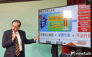 黑鷹失事》親上火線談「反滲透法」 陳明通先為沈一鳴等罹難者默哀