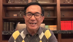 (影)韓國瑜指319槍擊案自導自演 陳水扁今午北檢親自按鈴申告